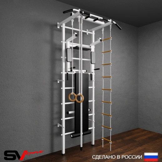 Шведская стенка Sv Pro 805 (Турник Pro/Брусья/стойка/Скамья/Канат/Кольца/Лестница)