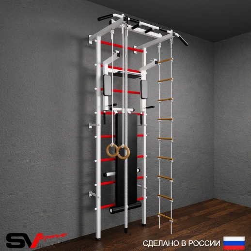 Шведская стенка Sv Pro 805 (Турник Pro/Брусья/стойка/Скамья/Канат/Кольца/Лестница)