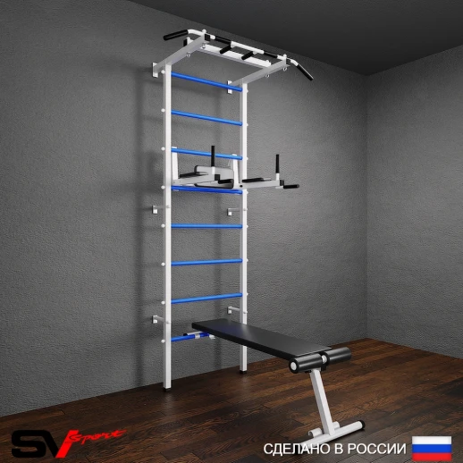Шведская стенка Sv Pro 804 (Турник Pro/Брусья/стойка/Скамья)