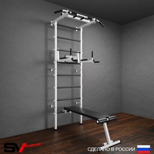 Шведская стенка Sv Pro 804 (Турник Pro/Брусья/стойка/Скамья)