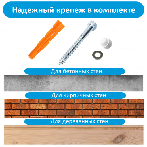 Кронштейн для подвеса боксерского мешка Sv Sport K-800