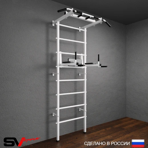 Шведская стенка Sv Pro 802 (Турник Pro/Брусья/стойка)