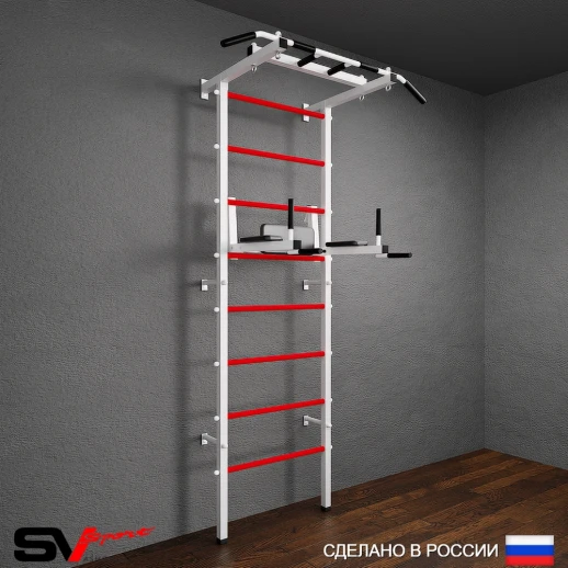 Шведская стенка Sv Pro 802 (Турник Pro/Брусья/стойка)