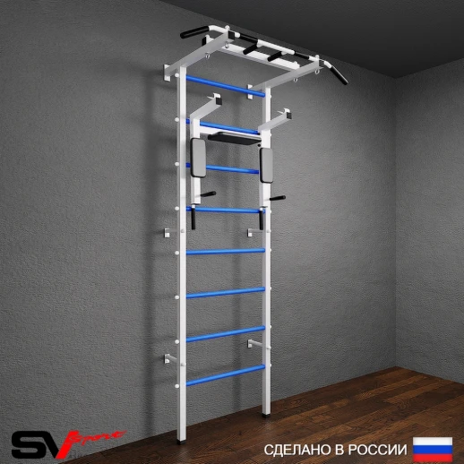Шведская стенка Sv Pro 802 (Турник Pro/Брусья/стойка)