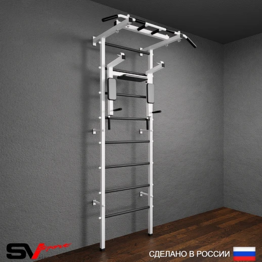 Шведская стенка Sv Pro 802 (Турник Pro/Брусья/стойка)