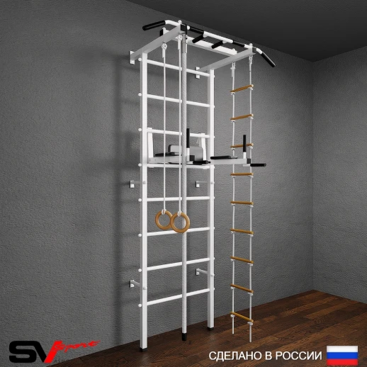 Шведская стенка Sv Pro 803 (Турник Pro/Брусья/стойка/Канат/Кольца/Лестница)