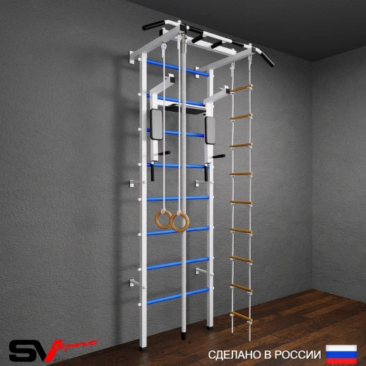 Шведская стенка Sv Pro 803 (Турник Pro/Брусья/стойка/Канат/Кольца/Лестница)