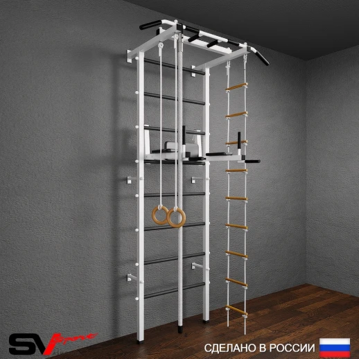 Шведская стенка Sv Pro 803 (Турник Pro/Брусья/стойка/Канат/Кольца/Лестница)