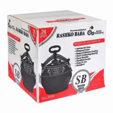Афганский казан Rashko Baba черный 8л (5-6 персон), с ручками, арт. АКн-8