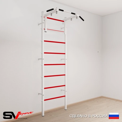 Шведская стенка SV Sport 501 (Турник стандарт)