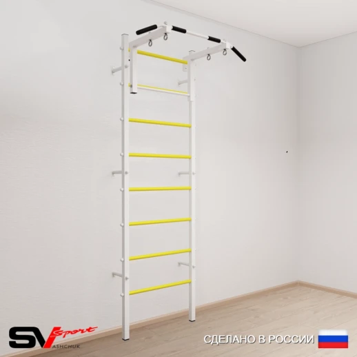 Шведская стенка SV Sport 501 (Турник стандарт)