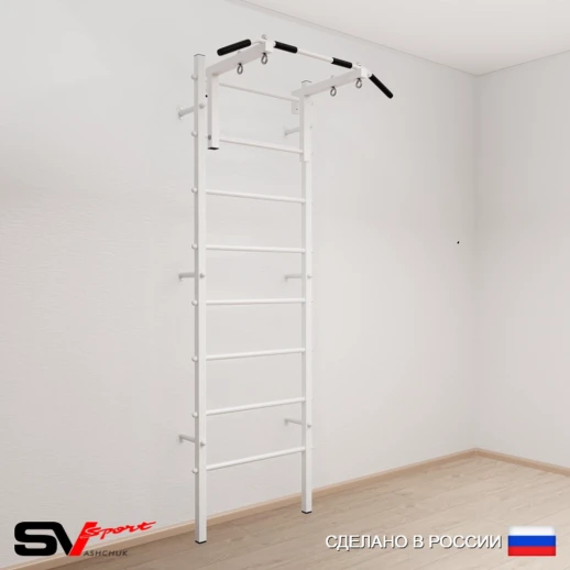 Шведская стенка SV Sport 501 (Турник стандарт)