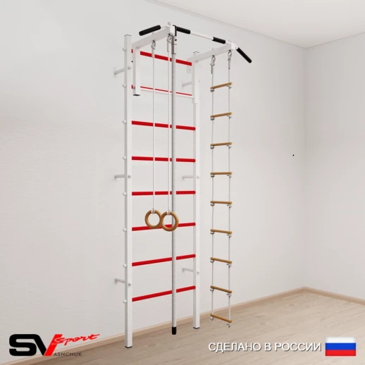 Шведская стенка Sv Sport 502 (Турник стандарт/Канат/Кольца/Лестница)