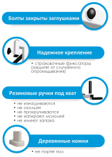 Деревянная шведская стенка Sv Sport 903