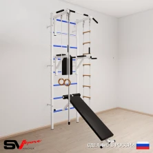 Шведская стенка Sv Sport 506 (Турник стандарт/Брусья/Скамья/Канат/Кольца/Лестница)