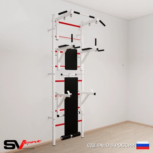 Шведская стенка Sv Sport 507 (Турник стандарт/Брусья/Стойка/Скамья)