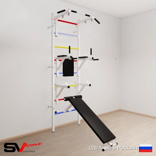 Шведская стенка Sv Sport 507 (Турник стандарт/Брусья/Стойка/Скамья)