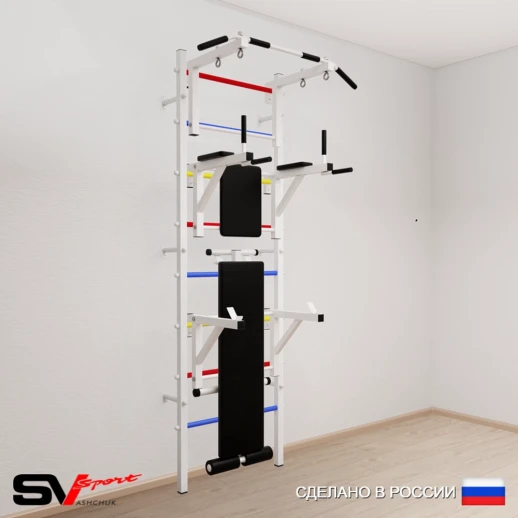 Шведская стенка Sv Sport 507 (Турник стандарт/Брусья/Стойка/Скамья)