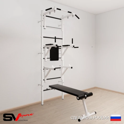 Шведская стенка Sv Sport 507 (Турник стандарт/Брусья/Стойка/Скамья)