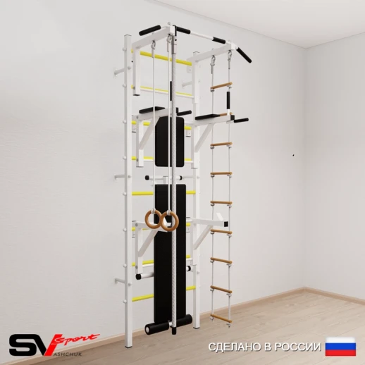 Шведская стенка Sv Sport 508 (Турник стандарт/Брусья/Стойка/Скамья/Канат/Кольца/Лестница)