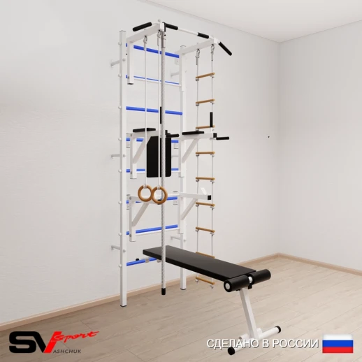Шведская стенка Sv Sport 508 (Турник стандарт/Брусья/Стойка/Скамья/Канат/Кольца/Лестница)