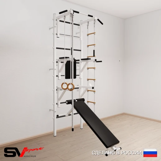 Шведская стенка Sv Sport 508 (Турник стандарт/Брусья/Стойка/Скамья/Канат/Кольца/Лестница)