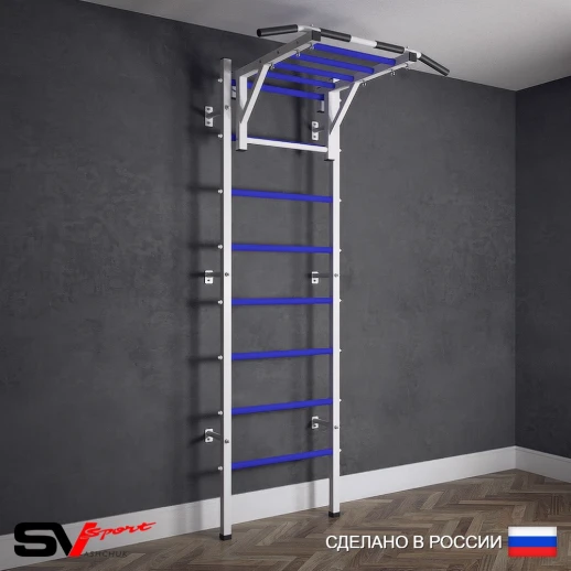 Шведская стенка Sv Sport 520 (Турник рукоход)