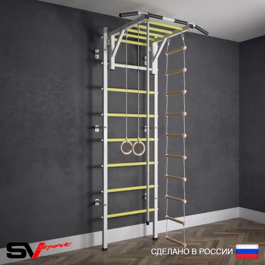 Шведская стенка Sv Sport 521 (Турник рукоход/Канат/Кольца/Лестница)