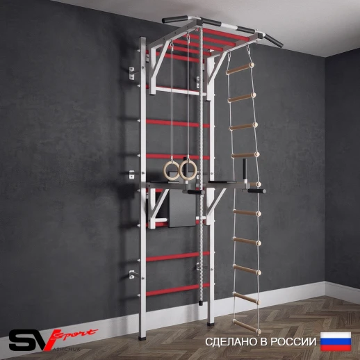 Шведская стенка Sv Sport 523 (Турник рукоход/Брусья/Канат/Кольца/Лестница)