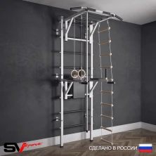 Шведская стенка Sv Sport 523 (Турник рукоход/Брусья/Канат/Кольца/Лестница)