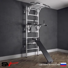 Шведская стенка Sv Sport 524 (Турник рукоход/Брусья/Скамья)