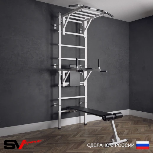 Шведская стенка Sv Sport 524 (Турник рукоход/Брусья/Скамья)