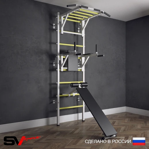 Шведская стенка Sv Sport 524 (Турник рукоход/Брусья/Скамья)
