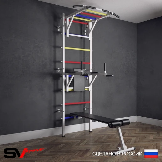 Шведская стенка Sv Sport 524 (Турник рукоход/Брусья/Скамья)