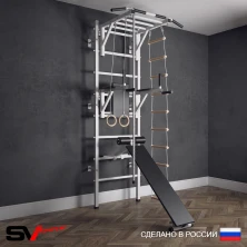 Шведская стенка Sv Sport 525 (Турник рукоход/Брусья/Скамья/Канат/Кольца/Лестница)