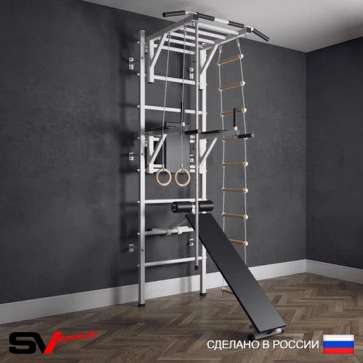Шведская стенка Sv Sport 525 (Турник рукоход/Брусья/Скамья/Канат/Кольца/Лестница)