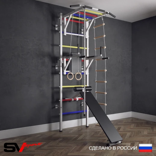 Шведская стенка Sv Sport 525 (Турник рукоход/Брусья/Скамья/Канат/Кольца/Лестница)