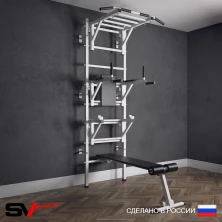Шведская стенка Sv Sport 526 (Турник рукоход/Брусья/Стойка/Скамья)