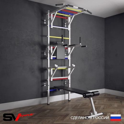 Шведская стенка Sv Sport 526 (Турник рукоход/Брусья/Стойка/Скамья)