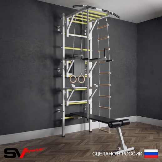 Шведская стенка Sv Sport 527 (Турник рукоход/Брусья/Стойка/Скамья/Канат/Кольца/Лестница)