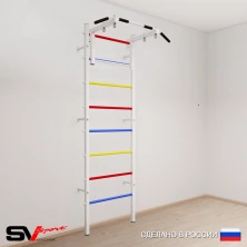 Шведская стенка Sv Sport усиленная 601 (Турник стандарт)