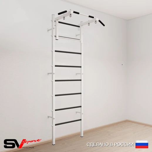 Шведская стенка Sv Sport усиленная 601 (Турник стандарт)