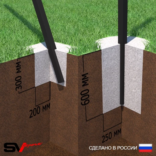 Уличный спортивно-игровой комплекс Sv Sport У3062 (Турник/Брусья/Скамья/Качели "Лодочка"/Подвесы 1пара/Канат/Кольца/Лестница)