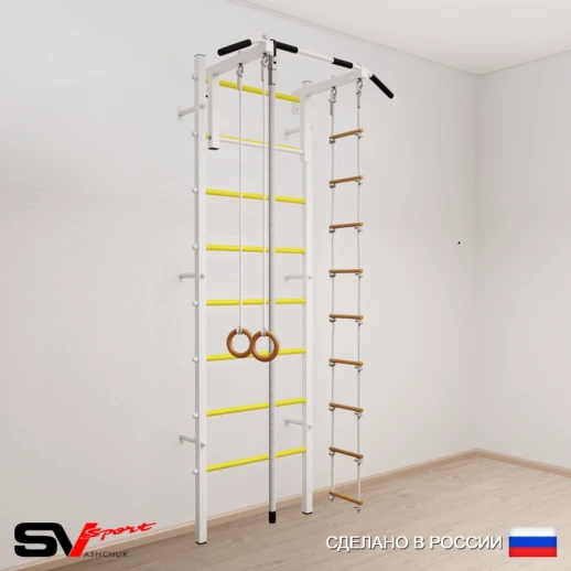 Шведская стенка Sv Sport усиленная 602 (Турник стандарт/Канат/Кольца/Лестница)