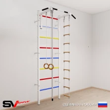 Шведская стенка Sv Sport усиленная 602 (Турник стандарт/Канат/Кольца/Лестница)
