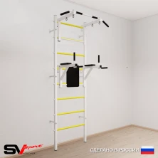 Шведская стенка Sv Sport усиленная 603 (Турник стандарт/Брусья)