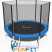 Батут FunFit 312 см - 10ft