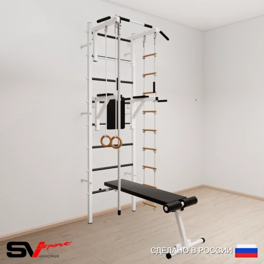 Шведская стенка Sv Sport усиленная 606 (Турник стандарт/Брусья/Скамья/Канат/Кольца/Лестница)