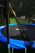 Батут FunFit 252см - 8ft