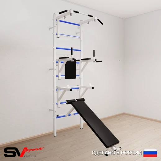 Шведская стенка Sv Sport усиленная 607 (Турник стандарт/Брусья/Стойка/Скамья)